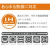 Hokuriku Aluminum Ковш Юкихира, 24 см, Алюминий, Подходит для индукционных плит, Сделано в Японии, Для тушеных блюд, Отделка из анодированного алюминия, Ханаюки (А-2744)