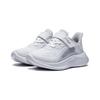 LiNing Kids  Non-Slip Shock Absorbing Wear-Resistant Sports Casual Shoes Kids Shoes White Silver YKNT058-1