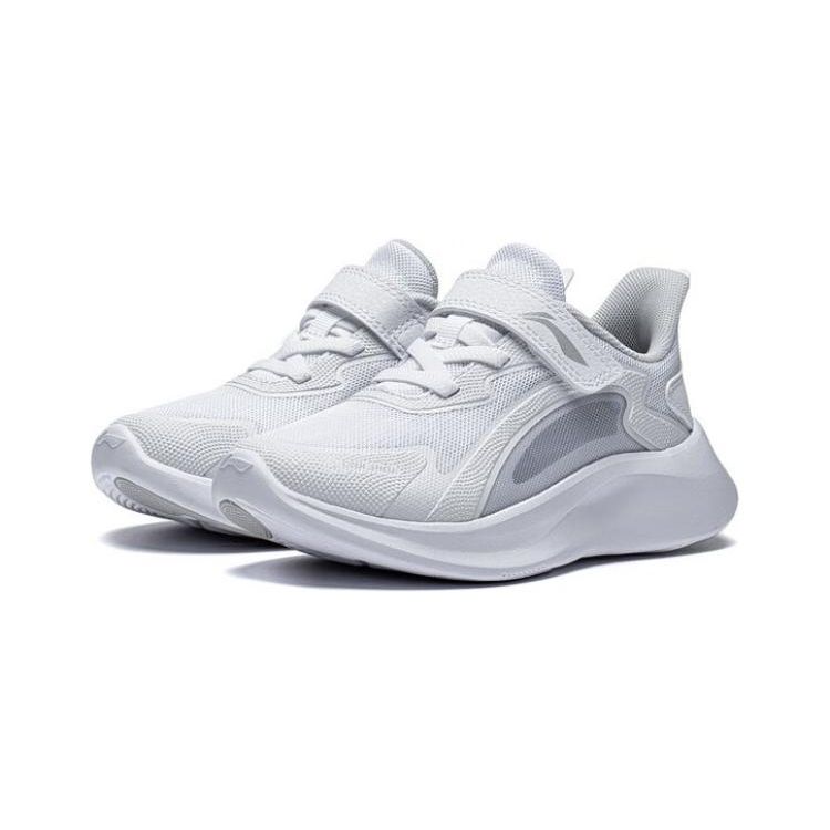 LiNing Kids Non-Slip Shock Absorbing Wear-Resistant Sports Casual Shoes Kids Shoes White Silver YKNT058-1