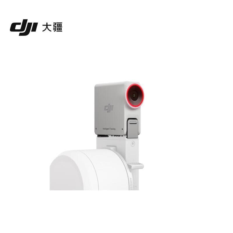 DJI LiDAR-модуль RS Focus Pro