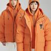 Puma Стеганая куртка X Ami 535991-72