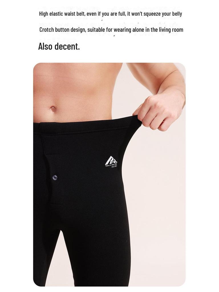 Увлажняющие бархатные леггинсы из шерсти и шелка с высокой талией для мужчин и женщин