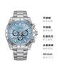 Citizen Серия AN8230-59L водонепроницаемость 100 метров Кварцевые Стальной ремешок 44 мм мужские часы синий циферблат AN8230-59L