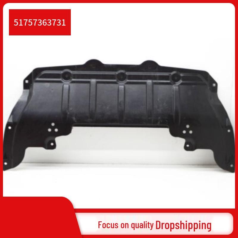 BMW 7 Series G11/G12 Steering Gear Cover #51757363731