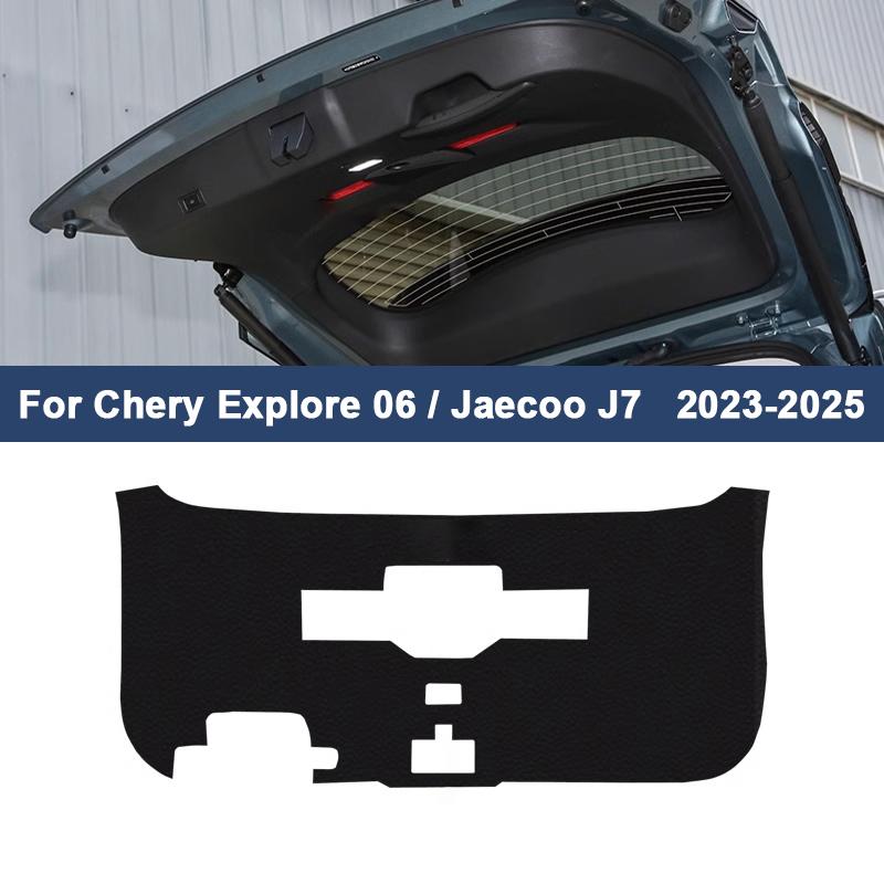 Обновленный кожаный коврик на заднюю дверь автомобиля 2025 года для Chery Explore 06 Jaecoo J7 -2025 Водонепроницаемый, устойчивый к царапинам вкладыш в багажник, легко моющийся
