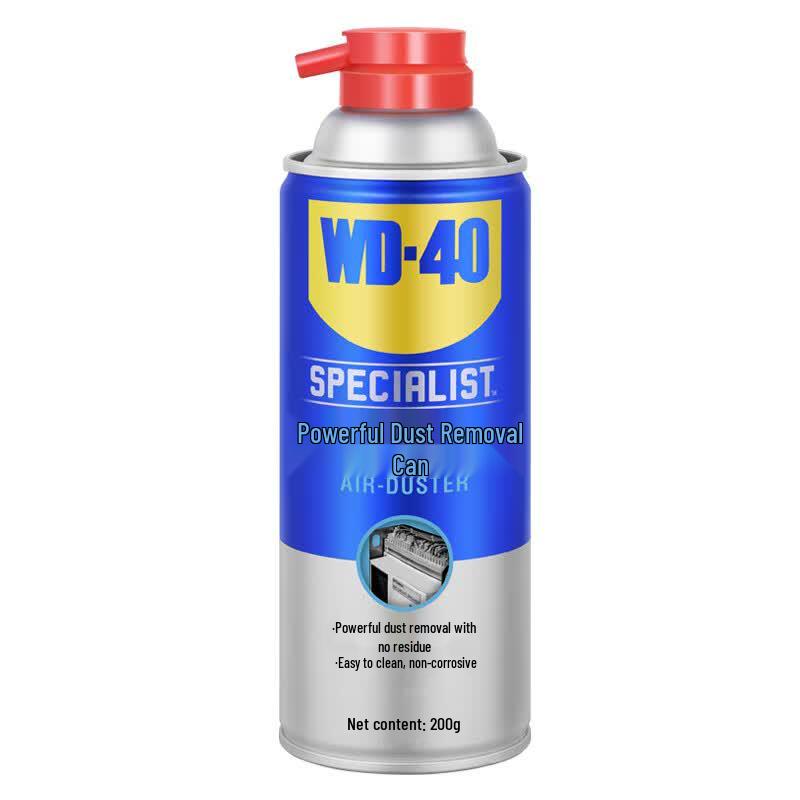 WD-40 Compressed Air Duster Spray
