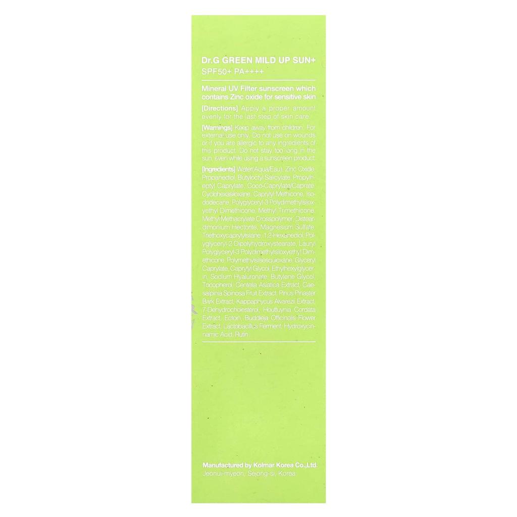 Dr. G, Green Mild Up Sun+, SPF 50+ PA++++, 50 Ml (1.69 Fl Oz)