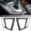 Carbon Fiber Interior Gear Shift Panel Cover Decal ABS Trim For BMW 3 4 Series F32 F30 F31 F33 F36 3GT F34 2014 2015 2016 2017