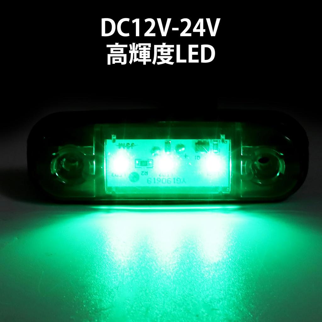 X-STYLE Боковые габаритные огни, LED, , 24V, Зеленый, Боковой габаритный фонарь для грузовика, Габаритный огонь для автомобиля,