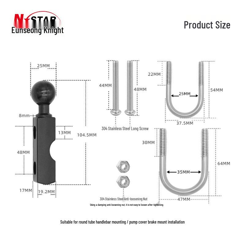 N-STAR Motorcycle Dual-use Handlebar Mount with Long Bar and Fixed Ball Head