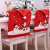 1Pc Creative Christmas Chair Cover, Christmas Supplies, Dining Table Chair Decoration Gifts, Christmas Chair Cover,