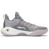 Li-Ning Yushuai 14 Low Veterans Men Sneakers Grey Cool-Grey ABAR123-26