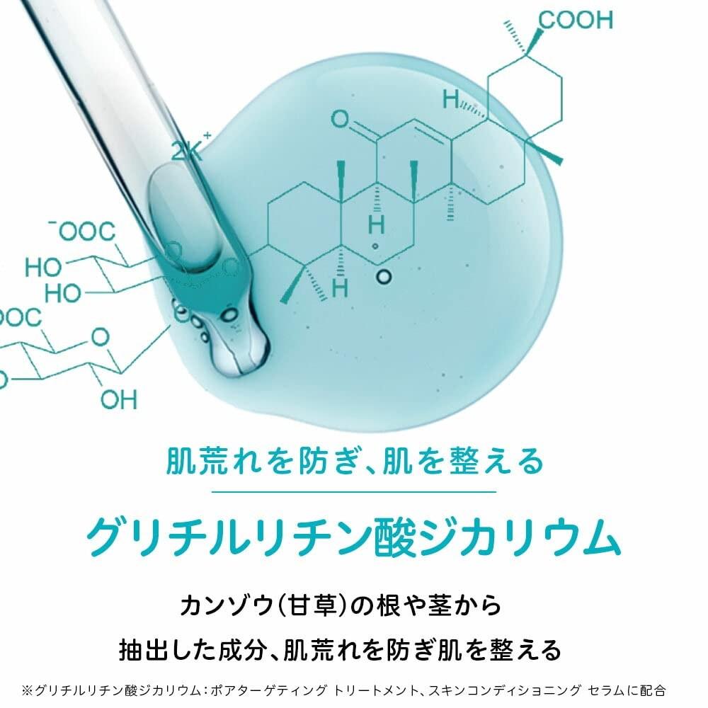 30 г Pro Active Acne Medicated Serum Acne Care Skin Conditioning Serum