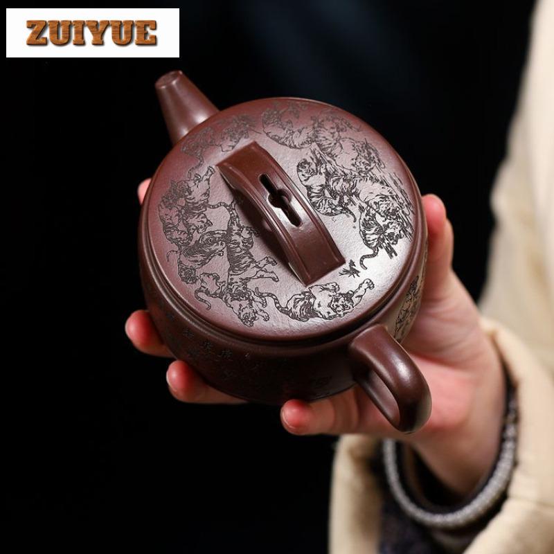 270ml Yixing Purple Clay Teapots Handmade Large Caliber Pot Raw Ore Dragon's Blood Sand Kettle With Strainer Zisha Tea Set Craft
