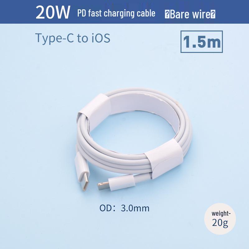 Быстрое зарядное устройство PD30W с кабелем Type-C для Apple iPhone 16/15 Pro Max