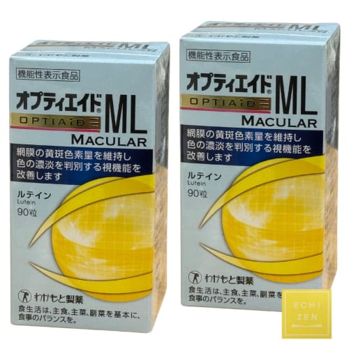 OptiAid ML Macular (90 Tablets X 2 Packs) by Wakamoto Pharmaceutical, Functional Food with Original Sticker
