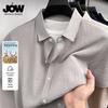 Мужская рубашка с коротким рукавом JOW из смесовой льняной ткани