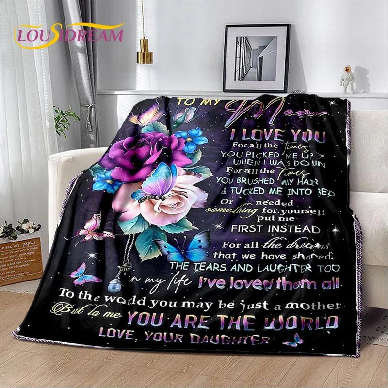 Подарок Спасибо Моей Маме Папе Жене Мужу Письмо Подарок Плед, Мягкий Плед для Дома Спальни Кровати Пикника Офиса Чехол для Дивана