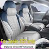 Zeekr 007 Leather Car Seat Cushion for All Seasons