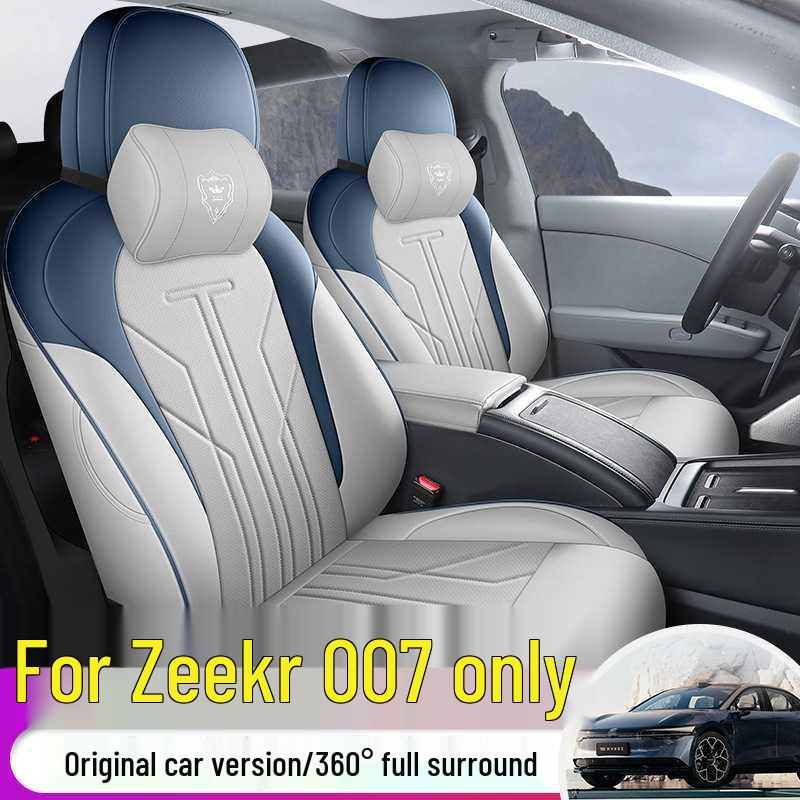 Zeekr 007 Leather Car Seat Cushion for All Seasons