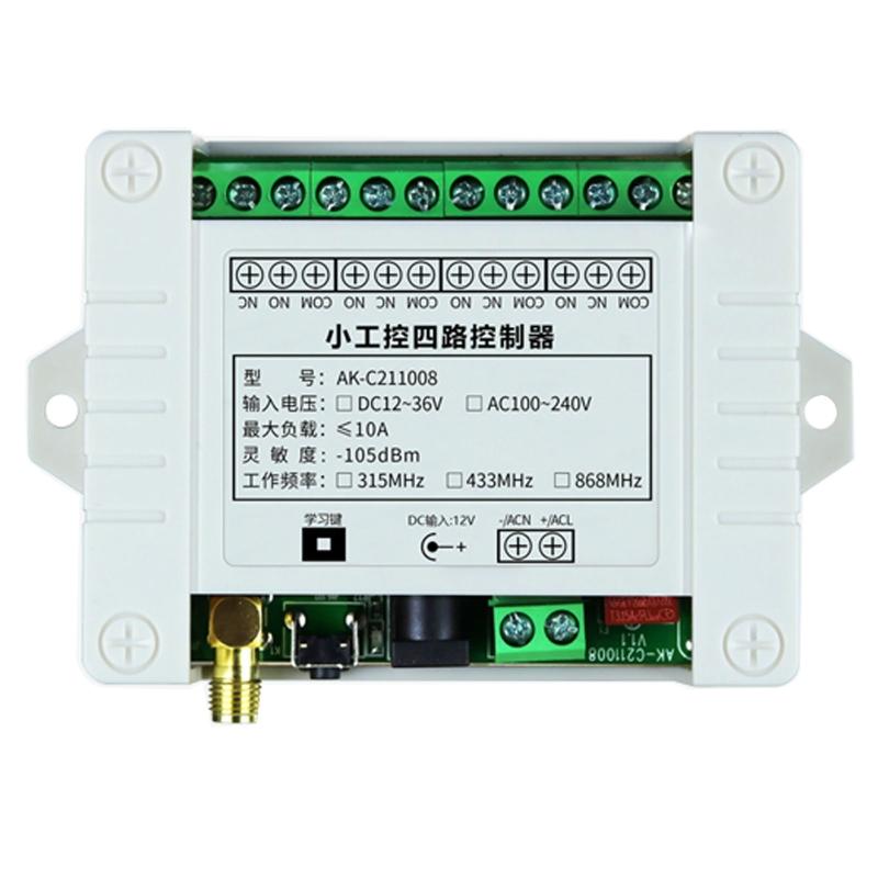 Беспроводной RF пульт дистанционного управления DC12V 24V 220V 4-канальный l 433Mhz пульт дистанционного управления для гаражных ворот передатчик и приемник