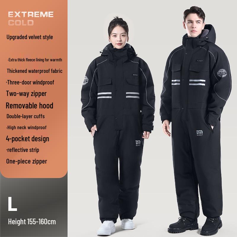 Ветровка для электровелосипеда Bemei с флисовой подкладкой, водонепроницаемая - Зимняя теплая, ветрозащитная, утолщенная, двухсторонняя.