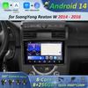 GPS Navi 4G for SsangYong Rexton W 2014 - 2016 HD Screen Android 14 Intelligent System Car Video Multimedia Player BT Head Unit