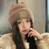 Hat Female Sweet Cute Premium Sense Leather Standard Plush Four Corner Hat Winter Warm Knitted Wool Hat