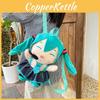 Soft Miku Hatsune Plush Anime Backpack With Breathable Design For Girls Gift