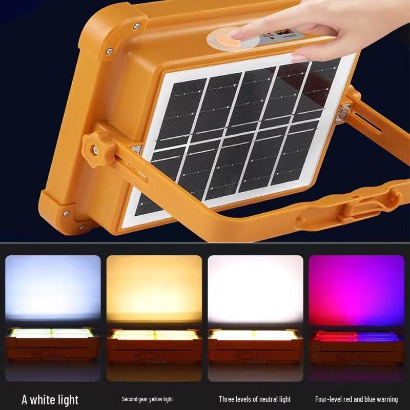 Солнечный светодиодный аварийный фонарь и Power Bank Meng Pao