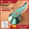 Yangzi Rechargeable Sweater and Fabric Pilling Remover