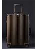 Aluminum-Magnesium Vintage Luggage with Universal Wheels - 20" Carry-On & 24" High-End Case for Women
