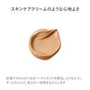 RMK Cream Foundation Aquatic Glow 100 Cream Foundation Foundation Pore [RMK Official] (Foundation Hiding)