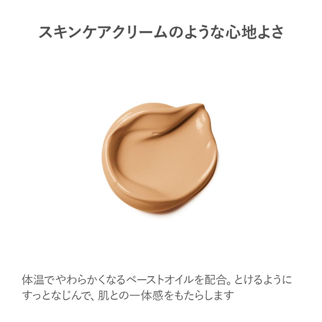 RMK Cream Foundation Aquatic Glow 100 Cream Foundation Foundation Pore [RMK Official] (Foundation Hiding)