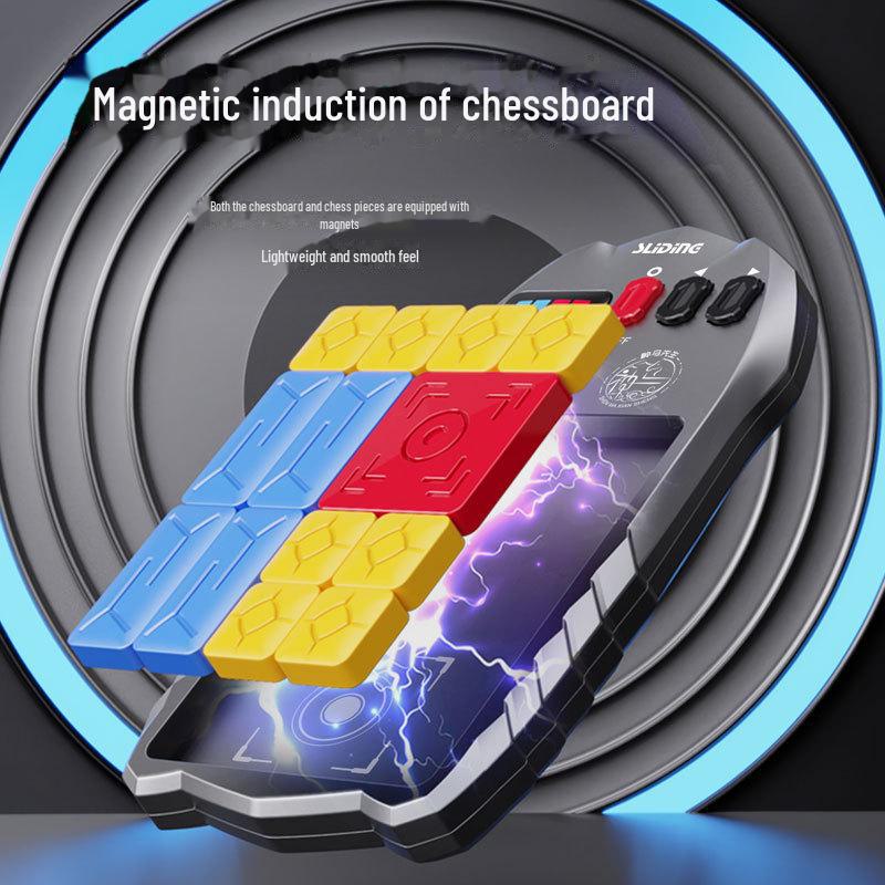 Shenma Pass Digital Magnetic Huarongdao Smart Building Blocks Sliding Puzzle для детей