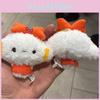 Cartoon Strawberry Cogimyun Plush Hanging Toy Keychain Accessories Backpack