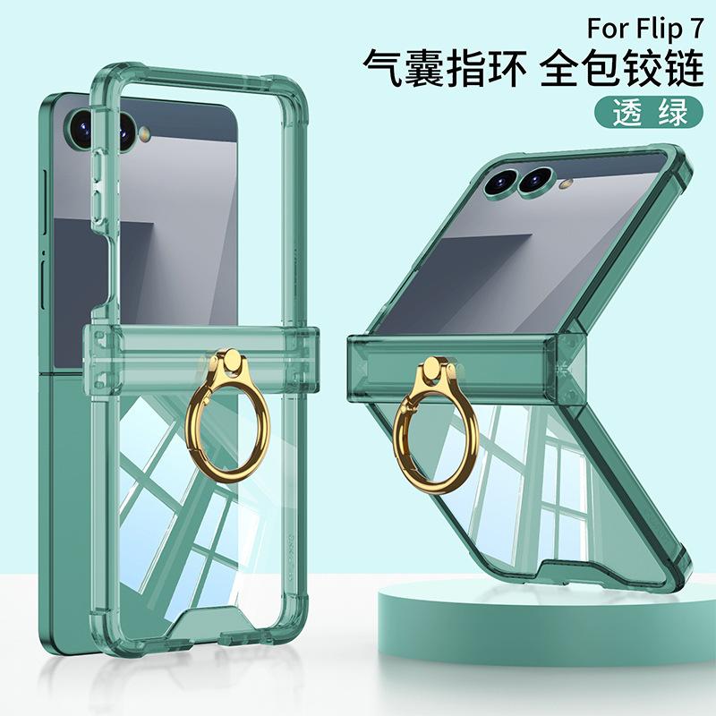 Подходит для чехла мобильного телефона Samsung Z flip1, чехол с подушкой безопасности, мембрана, кольцо-держатель, с закаленной пленкой flip1 противоударная защитная крышка.