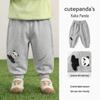 Детские повседневные брюки Kaka Panda Весна/Осень - Спортивные для мальчиков и модные длинные брюки для девочек-малышей