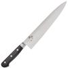 Нож Seki Magoroku Kinju Honko 240 мм Шеф-нож AG-5003