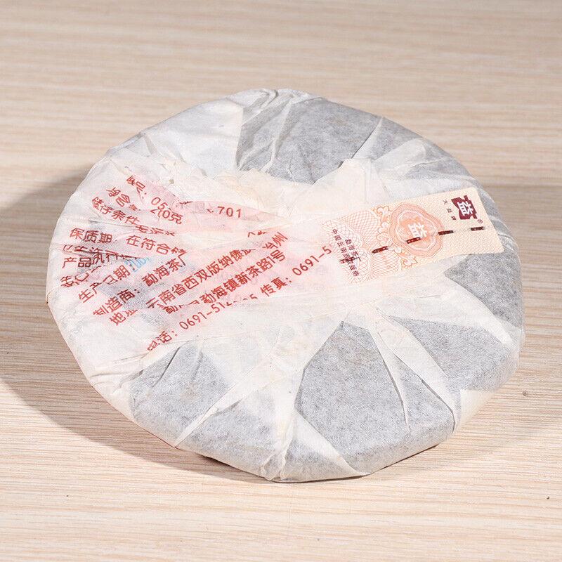 TAETEA 0532 * Юньнань Мэнхай Дайи Пуэр Чайный пирог Спелый Шу Пуэр 200г 701 партия