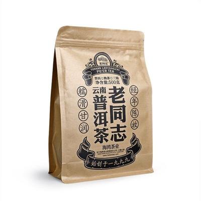 Спелый пуэр третьего сорта 2021 года, рассыпной чай Хайвань Шоу Пуэр, 500 г