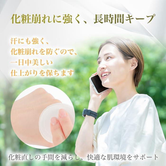 Ginza Marukan White No Makeup Power Loose Face Powder 1 Piece Cosmetics Fine Particles Compact Portable Transparent Skin Long-lasting Pore Blurring