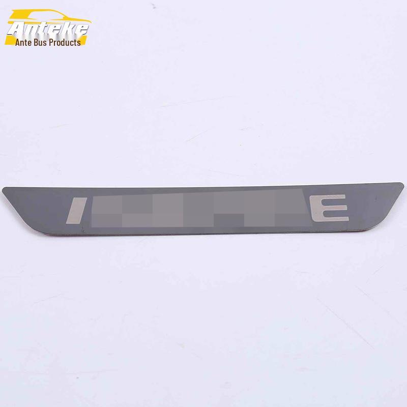 2019 Inspire Rear Bumper Bright Strip & Tailgate Protection Pedal - Stainless Steel Patch