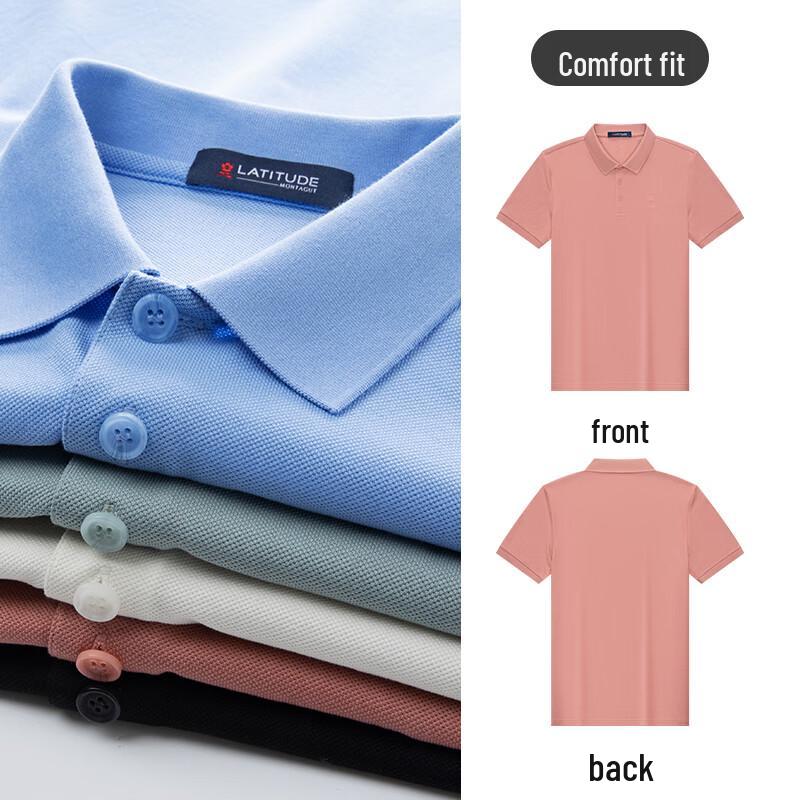 Мужская рубашка-поло MONTAGUT в стиле business casual из хлопка