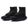 Under Armour HOVR Summit Fat Tire Delta 'Triple Black' 3024921-001