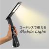ZEPEAL Rechargeable LED Stand Light with Digital Display Flashlight Leather Tone Dimmable Flexible Arm LCD Calendar Alarm Function Black DJS-H2020-BK