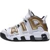 Air More Uptempo GS 'Белый Металлический Золотой Черный' IO7601-171 Размер 3.5Y-7Y