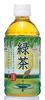 Kobe Settlement Green Tea PET 350ml X 24 Bottles Domestic Tea No No [100% Leaves, Fragrance, Coloring]