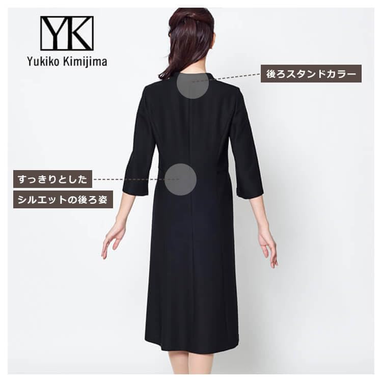 Юкикоки Мидзима Черный Формальный Траурная Одежда Черный 4203216 15 [Tokyo Soir] Женский [Официальный] Нет.