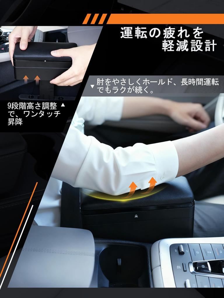 LFOTPP Car Armrest for Toyota Gap Height Smartphone Wireless Insertable Armrest Easy Crown Sport Center Console Crown Sedan Storage Car Supplies